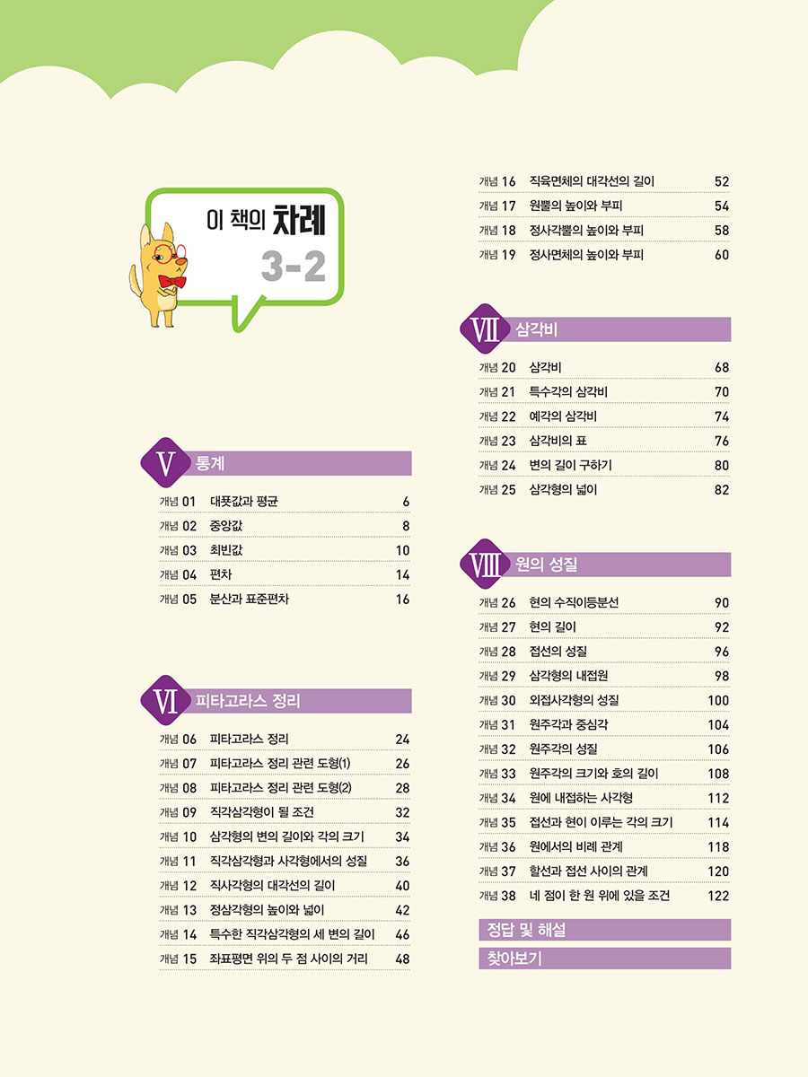 45c6ee164528fb6d01dbd4d6186d561f_1690497122_8954.jpg 45c6ee164528fb6d01dbd4d6186d561f_1690497122_8954.jpg