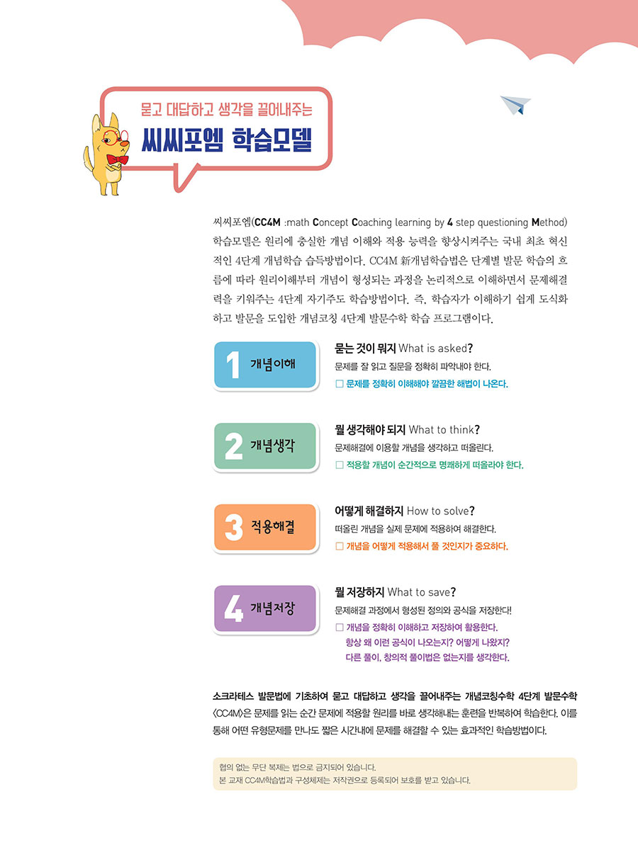 45c6ee164528fb6d01dbd4d6186d561f_1690497132_4175.jpg 45c6ee164528fb6d01dbd4d6186d561f_1690497132_4175.jpg