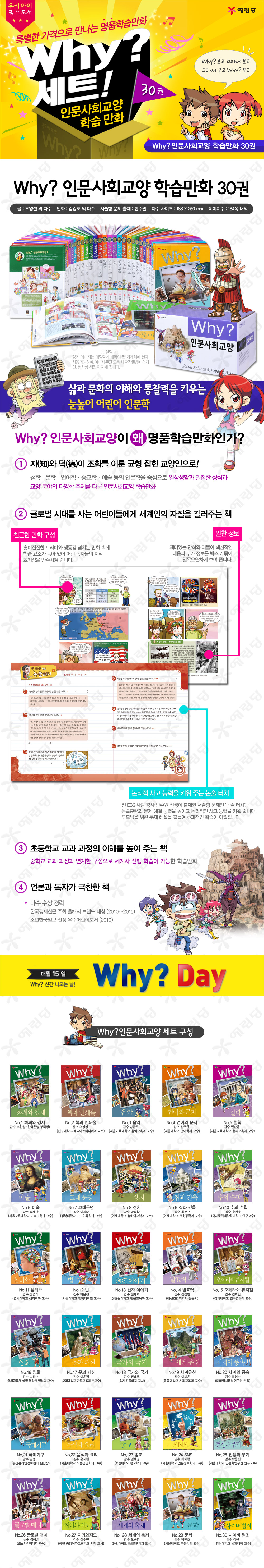 45c6ee164528fb6d01dbd4d6186d561f_1690761404_321.jpg 45c6ee164528fb6d01dbd4d6186d561f_1690761404_321.jpg