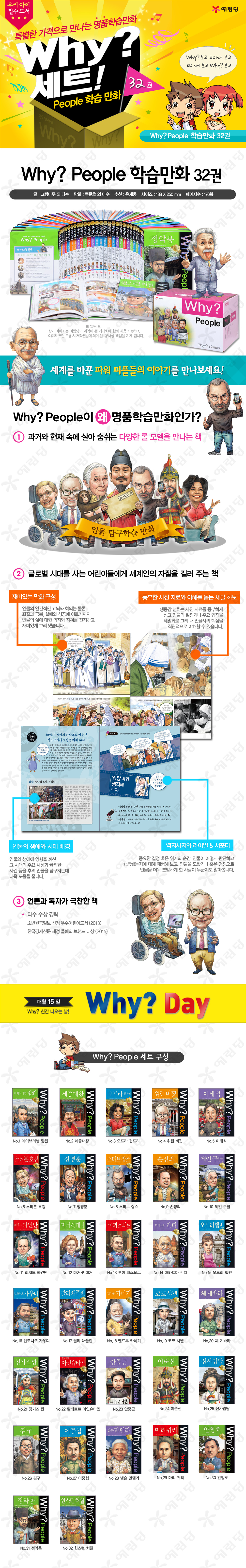 45c6ee164528fb6d01dbd4d6186d561f_1690786534_4948.jpg 45c6ee164528fb6d01dbd4d6186d561f_1690786534_4948.jpg